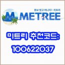 라반필라테스 - 창원시 성산구 삼정자로43번길 2 | 창원에서 만난 라반필라테스 몸과 마음이 편안해지는 시간