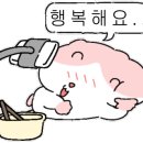 24시 전주명가 콩나물국밥 이미지