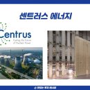 (주)두산에너지 이미지