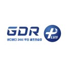 버디버디24시 네이버블로그