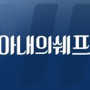 궁중한우 이미지