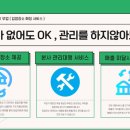 이만자판기