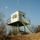 연일공원 이미지