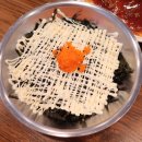 통큰뼈구이