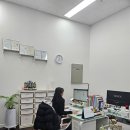터공인중개사사무소 이미지