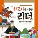 성립제본