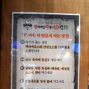 굿잡크린 이미지