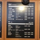 탐앤탐스 원광대점 이미지