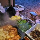 부영인춘천닭갈비 | 여주캠핑장추천: 여주참숯마을오토캠핑장