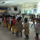 맑은물유치원 이미지