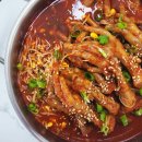 취향닭발 이미지
