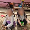 포항이동유치원 이미지