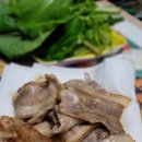 산내축산 이미지