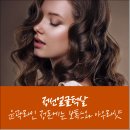 청담심스성형외과의원 이미지