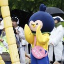 동화어린이공원 이미지