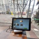 평리동 종가 대박집 방문 후기
