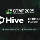 ㈜오토어반 이미지