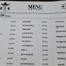 주막카페 이미지