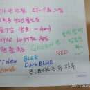 JAG | {저가 만년필 추천} 아홉 자루 구미호(九美淏) - 일필휘지의 마력 (구매 후기)