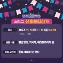 신흥상가 네이버블로그