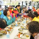 송내공원 이미지