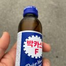 드림복권방 이미지