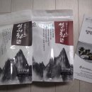 명환농장 이미지