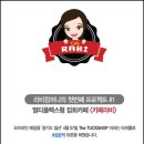동아잡화