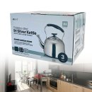 용주전자 이미지