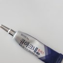 자여약국 | 여드름으로 괴로운 자여 여기로-여드름템 후기
