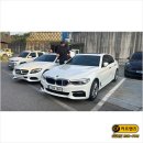 프렌즈모터스 | BMW 520D G30 xDrive M 스포츠 패키지 스포츠 판매 후기