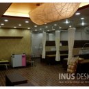 영산한의원 이미지