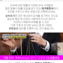 화원삼성안과의원 이미지