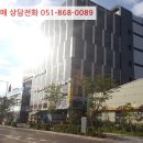 사들로 123번길 이미지