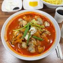 인화야채