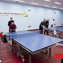 인제탁구장