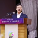 백운회관 이미지