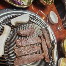 금오산성숯불갈비 이미지