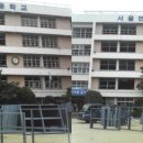 연은초등 이미지