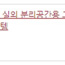 (주)케이제이앤씨 네이버블로그