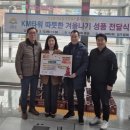 대륭테크노타운18차 자치행정신문