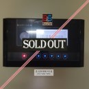 크린테크 이미지