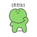 (주)가이드맨 이미지