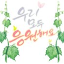 서초 디벨리움 오피스텔 이미지
