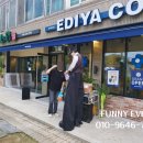 이디야김천연화지점