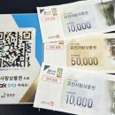 강진종합정비 이미지