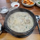 얌샘김밥 홍성법원점 이미지