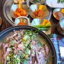 큰손생오리흑염소 | 물왕저수지 맛집 찾는다면? 시흥흑염소 귀복 솔직후기