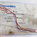 전주한옥마을 둘레길 이미지