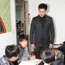 황제지역아동센터 이미지